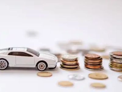 关于果洛正规车贷办理不能忽视的几个问题